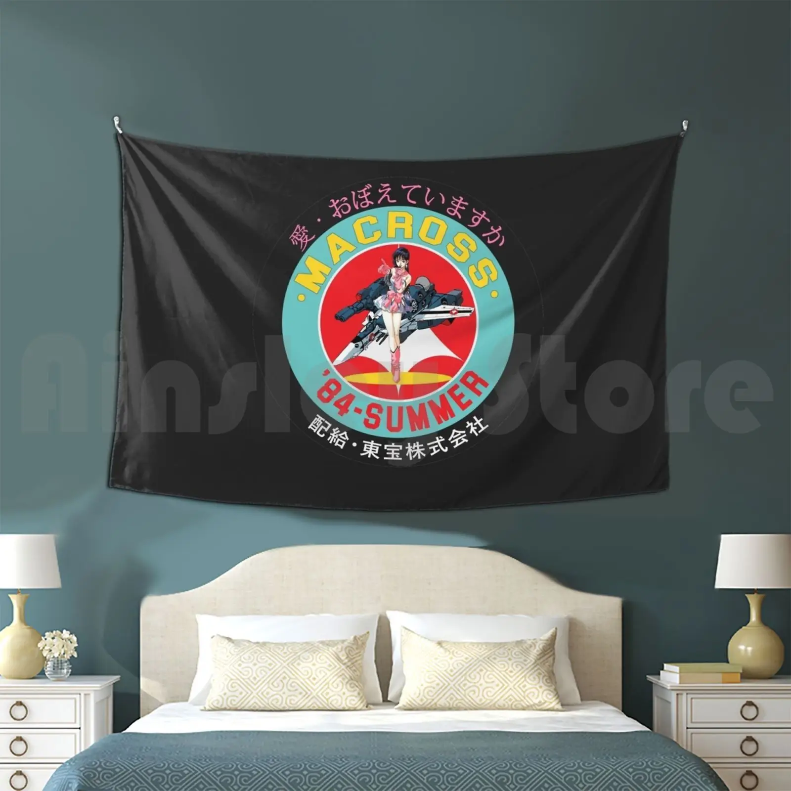 Ti Ricordi Dell'Amore? Macross '84-Estate Arazzo Soggiorno Camera Da Letto Macross Vf 1S Valkyrie Lynn Minmay Do You
