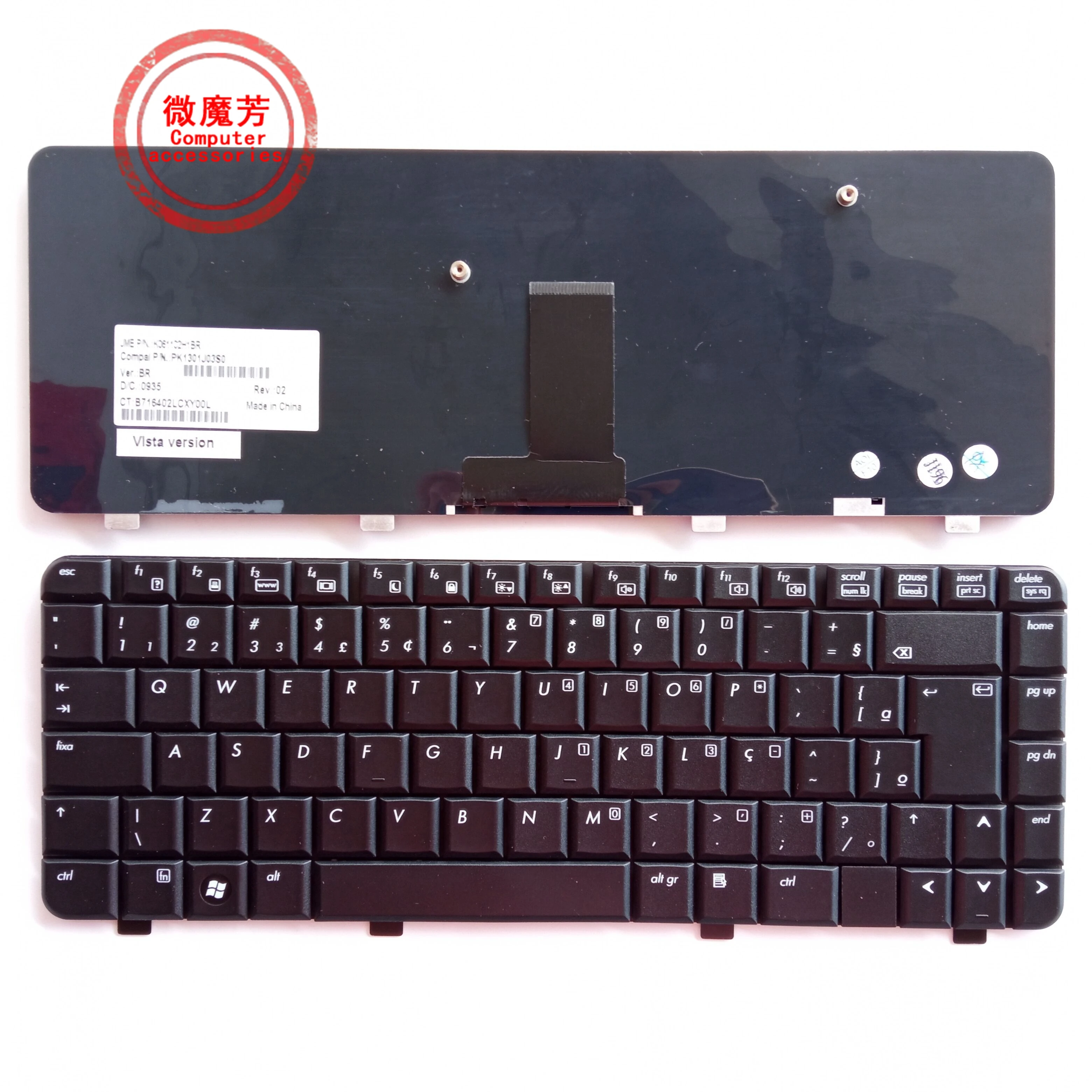 Nuova Tastiera Per Laptop Br Per Hp 530 Hp 530