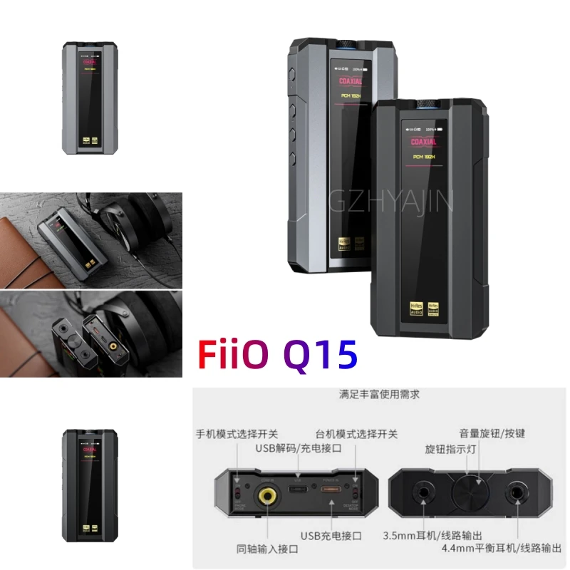 Fiio Q15 Bluetooth 5.1 Hifi Amplificatore Per Cuffie Lettore Mqa Decoder Usb Dac Muslimate Pcm768 Dsd512, Coassiale/Usb