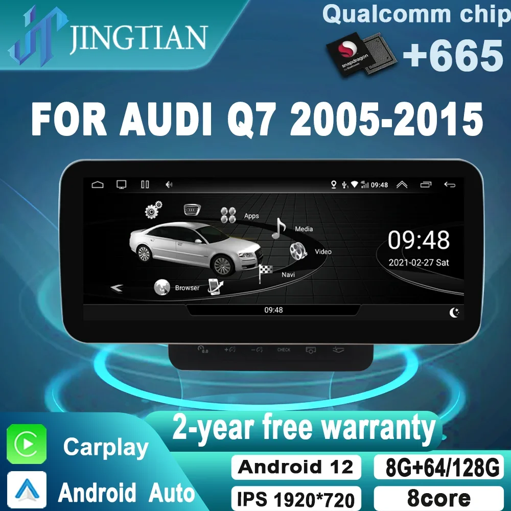 Jingtian Car Carplay Android Auto Navigation Gps Multimedia Audio Radio Radio Lettore Video Per Audi Q7 2005 2006 2007-2015 Dsp