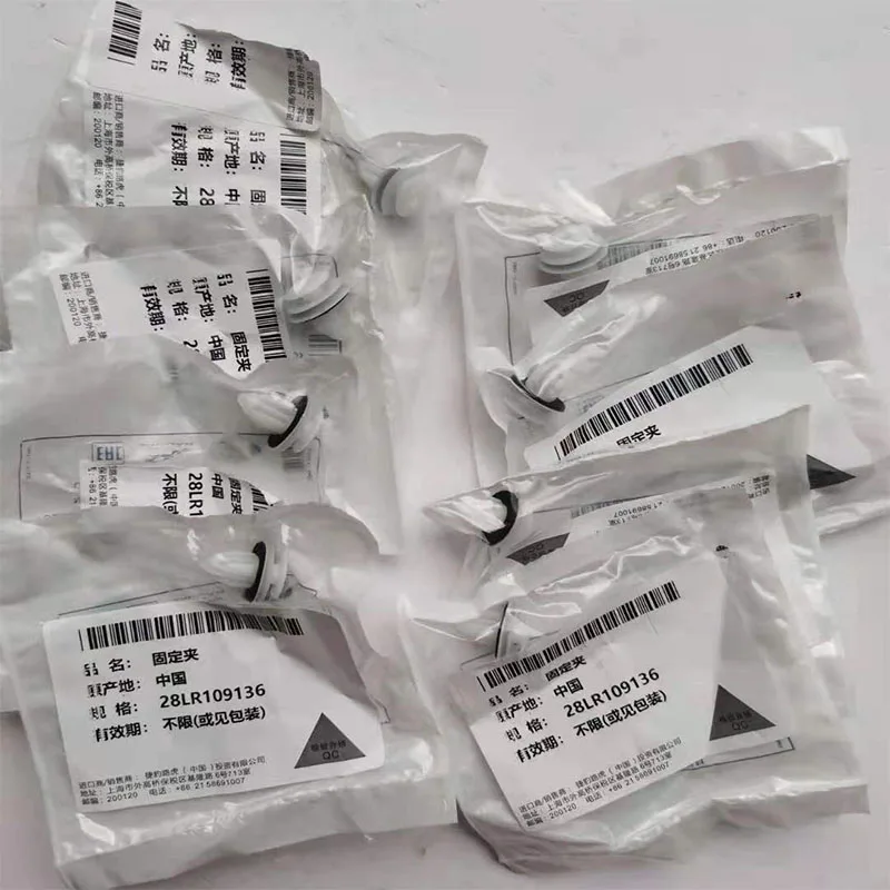 8Xfor Range Rover Velar Front Door Trim Clips Lr109136 Al3 Nuovo Di Zecca