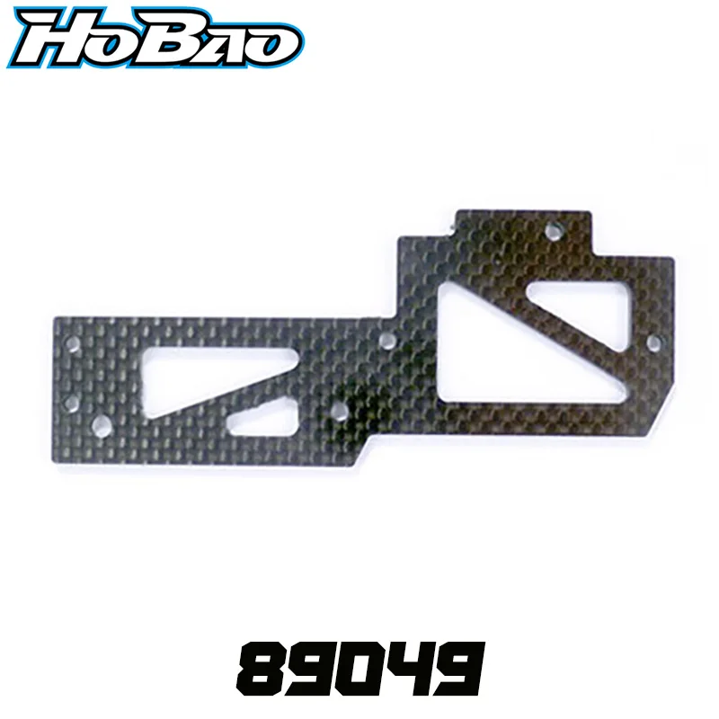 Vassoio Radio Originale Ofna/Hobao Racing 89049-Grafite Per Hyper 1/8 H9 Nitro Buggy 8Sc Nitro Short Course