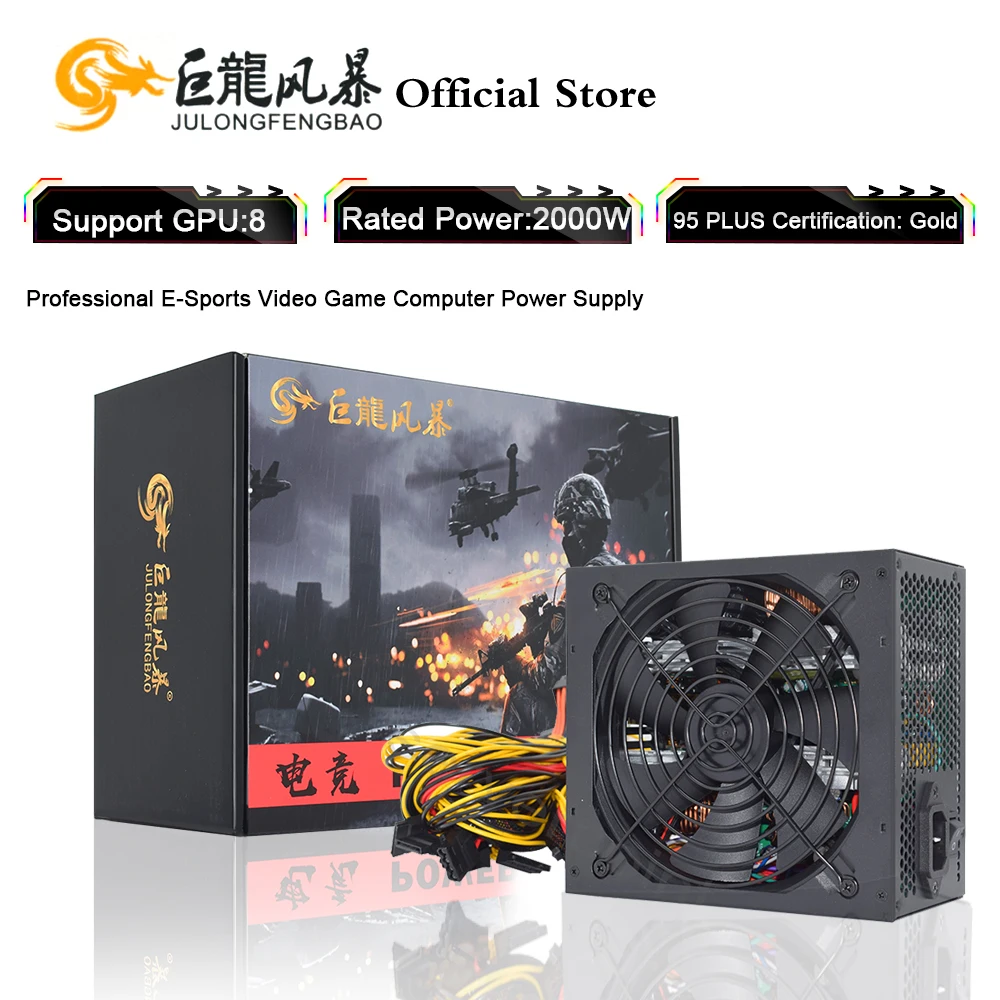 Atx 2000W Miner Power Supply 95% Efficienza Eth Bitcoin Etc Rvn Mining Psu Per Tutti I Tipi Di Macchina Grafica Collegabile 8Gpu