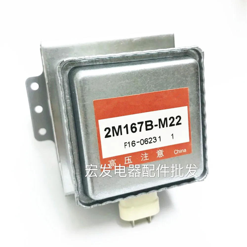 100% Nuovo Per Panasonic Industriale Forno A Microonde Parts 2M167B-M22 Magnetron Forno A Microonde Magnetron Accessori Parte