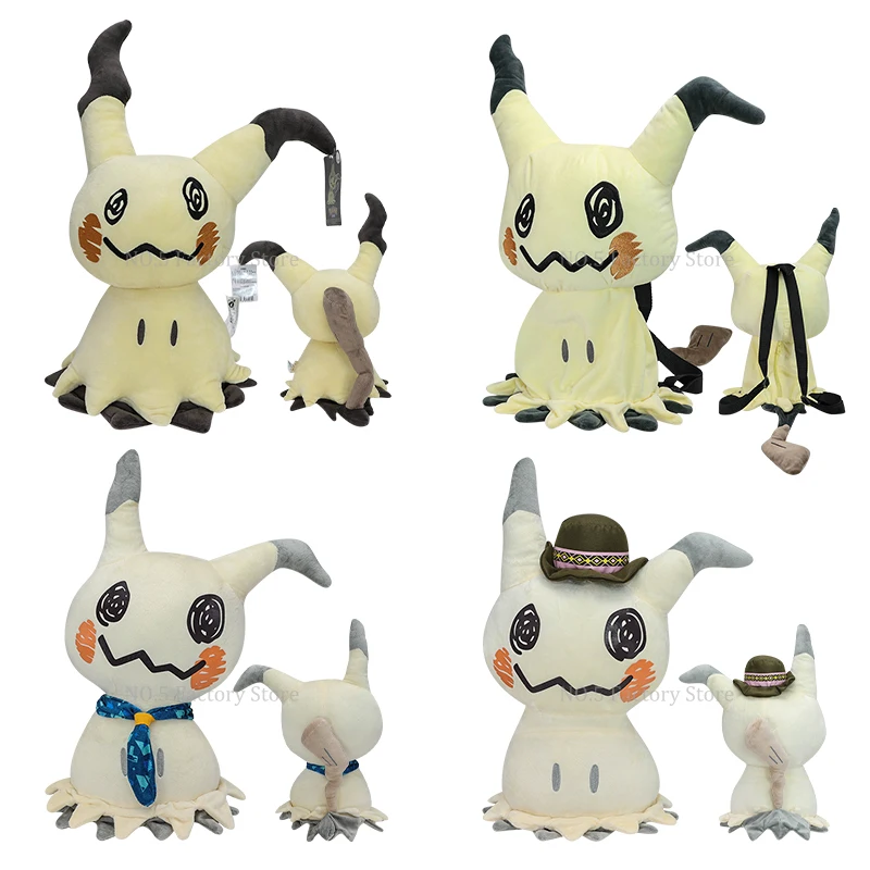 Pokemon Mimikyu Peluche Figura Peluche Kawaii Pocket Monster All Star Collection Mimikyu Peluche Hot Anime Peluche Dolls