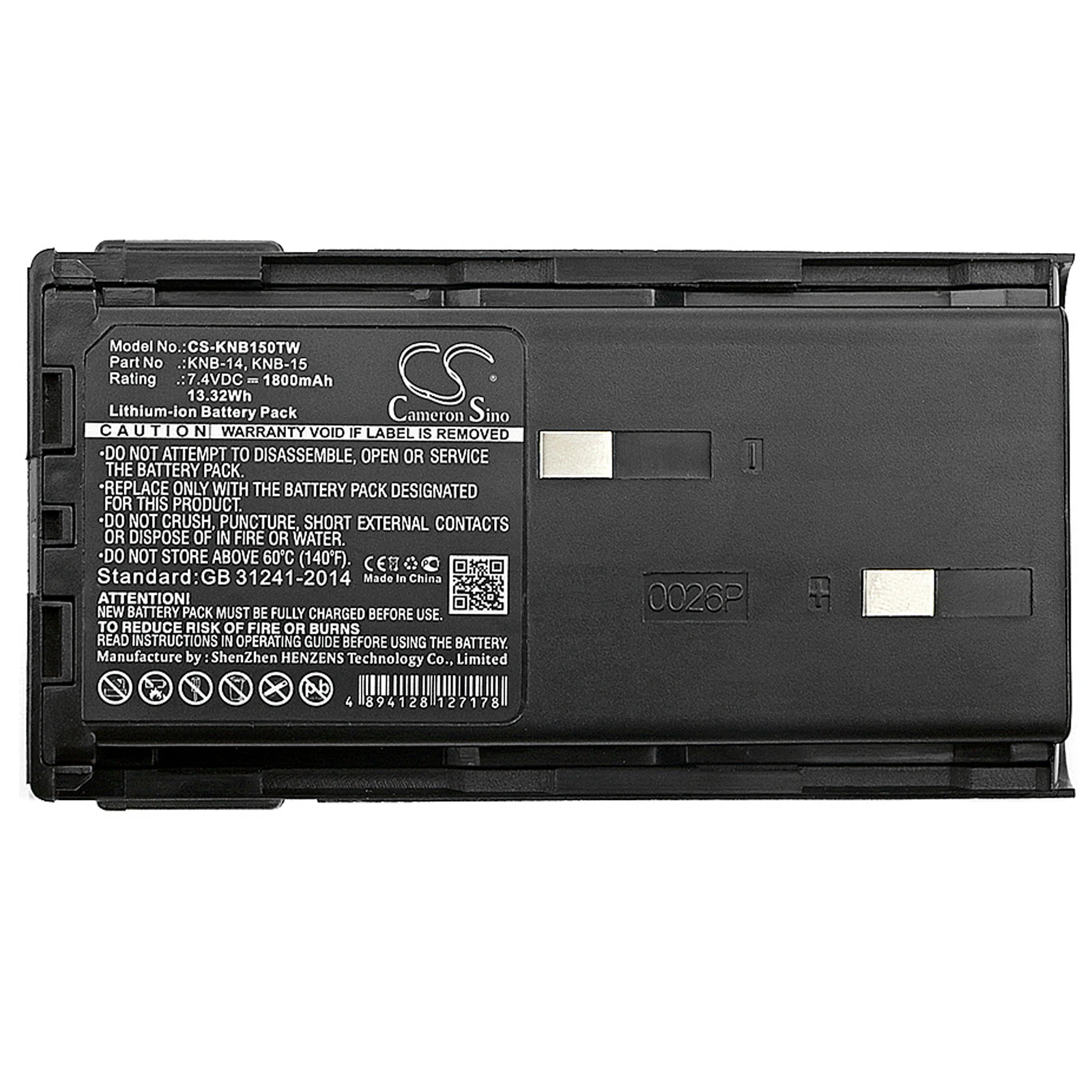 Batteria Walkie-Talkie Per Kenwood Tk-260,Tk-260G,Tk260Ge,Tk-261,Knb-14,Knb-14A,Knb-14N,Knb-15,Knb-15A,Knb-15H,Knb-20 N,Knb-21