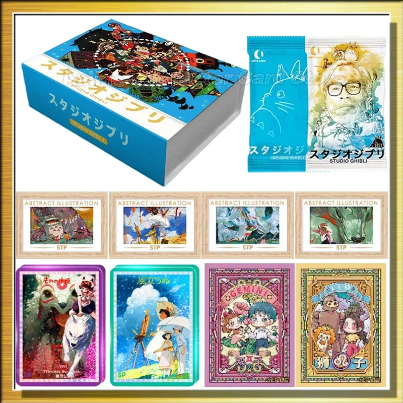 Miyazaki Hayao Cards The Studio Ghibli Anime Series Faitale World The Sky Totoro Collection Card Kids Cure Gift