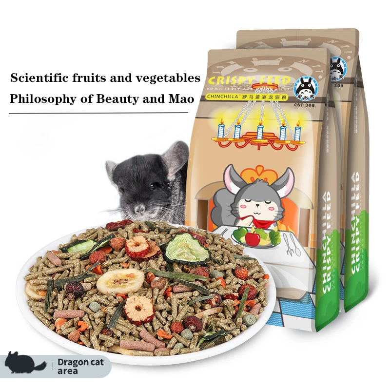 Totoro Food Festa Romana Totoro Food Mazurui Totoro Food Main Food Totoro Feed