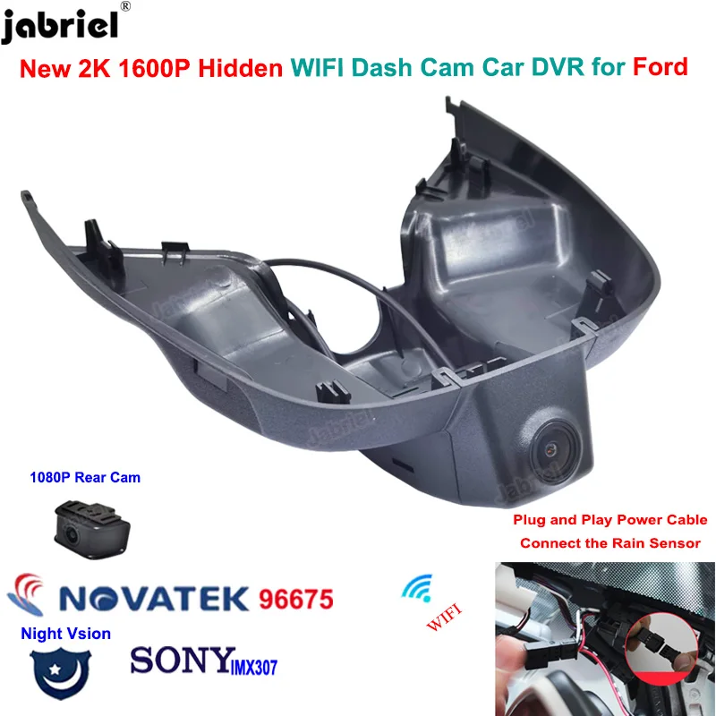 Plug And Play 2K Wifi Car Dvr Car Camera Dash Cam 24H Videoregistratore Per Ford Focus Per Ford Focus Mk4 2018 2019 2020 2021 2022