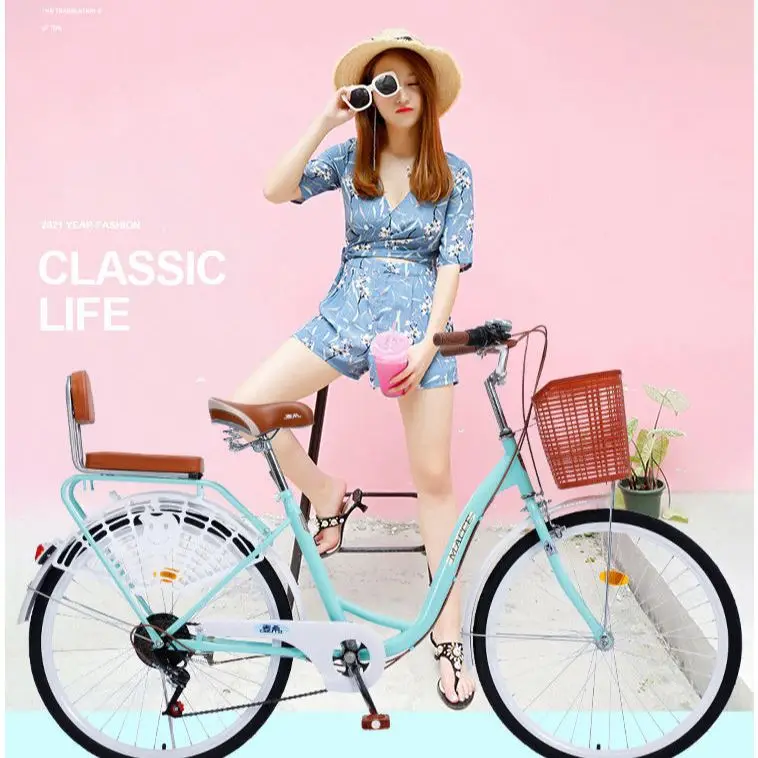 Duty Free Korea Macce Bike Black Variable Speed 24Inch 26Inch High Carbon Steel Frame Women'S Urban City Bicycles