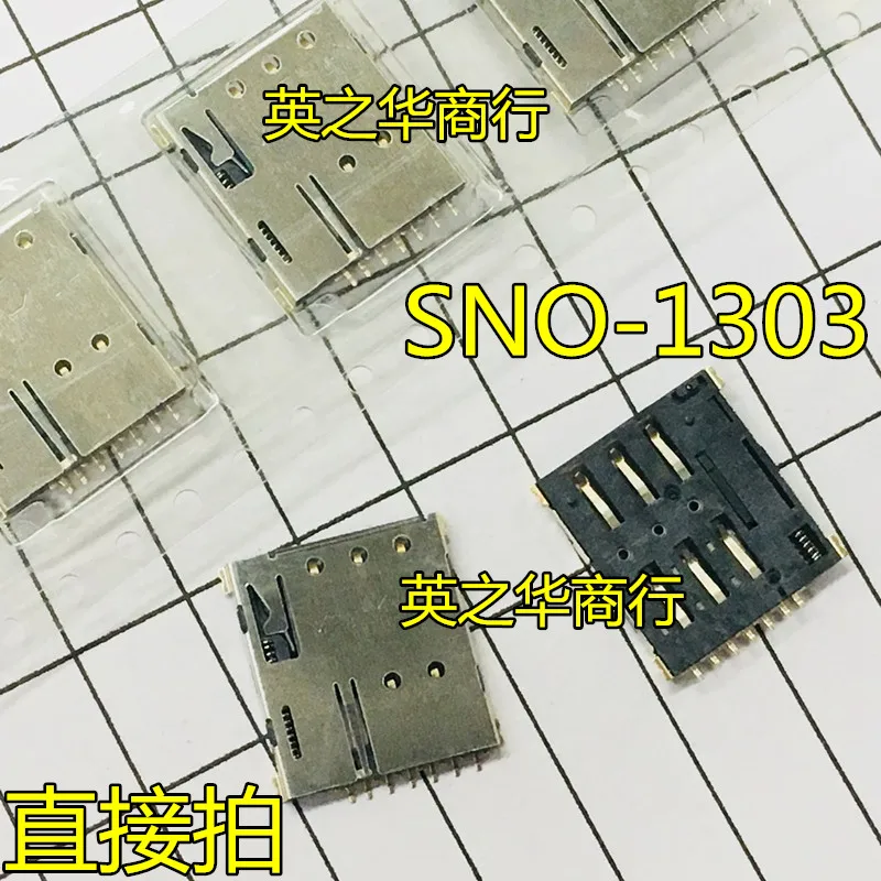 30 Pezzi Originale Nuovo Sno-1303 Supporto Per Scheda Sim Nano Elastico Automatico Sno-1303-C