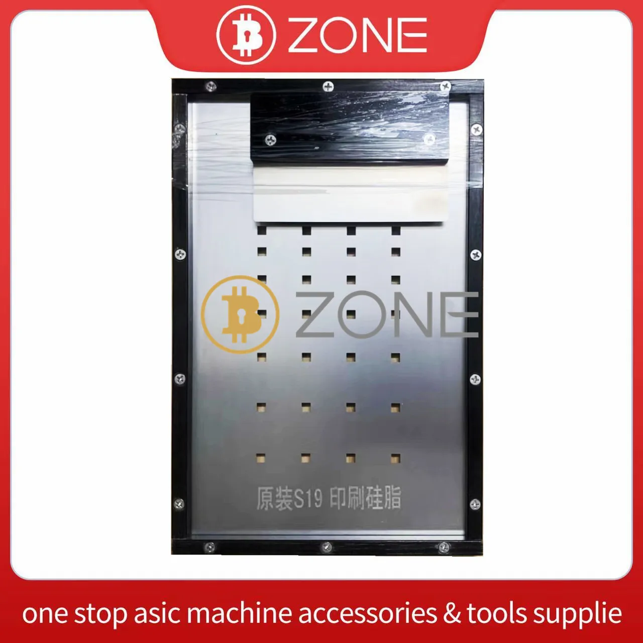 Stampo Per Piattaforma Per Piantare Grasso Termico Per Bitmain S19 L7 S19Xp Avalon 1246 Hashboard Asic Chip Gel Paste Stampante Stencil Tool