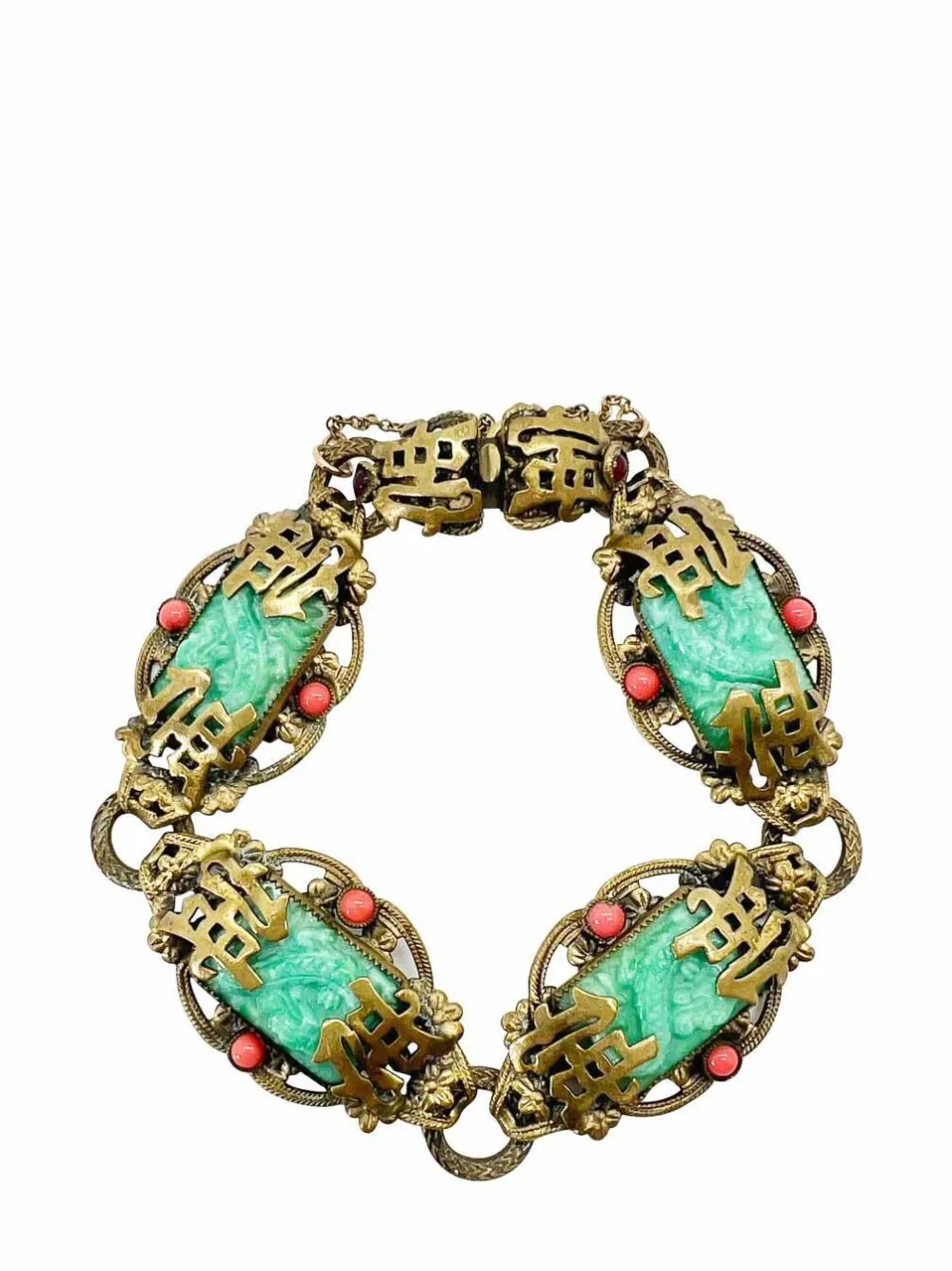 Jennifer Gibson Antique Neiger Brothers Chinoiserie Dragon Bracelet 1920s - Oro