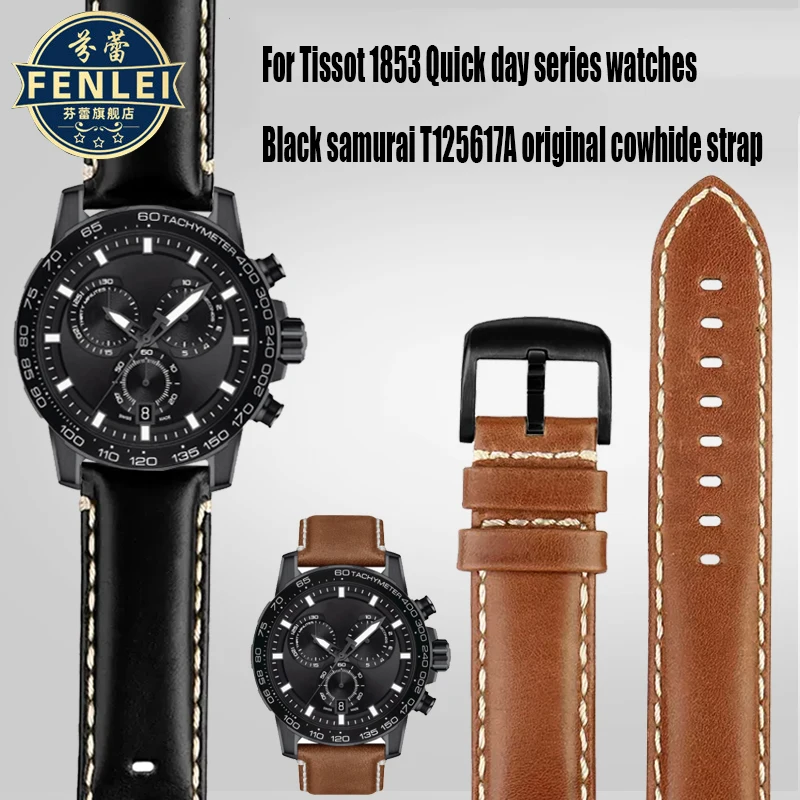 Per Tissot 1853 T116 Quick Day Collection Cinturino Per Orologio Samurai T125617A T116617 Cinturino Per Orologio Da Uomo In Vera Pelle 22Mm