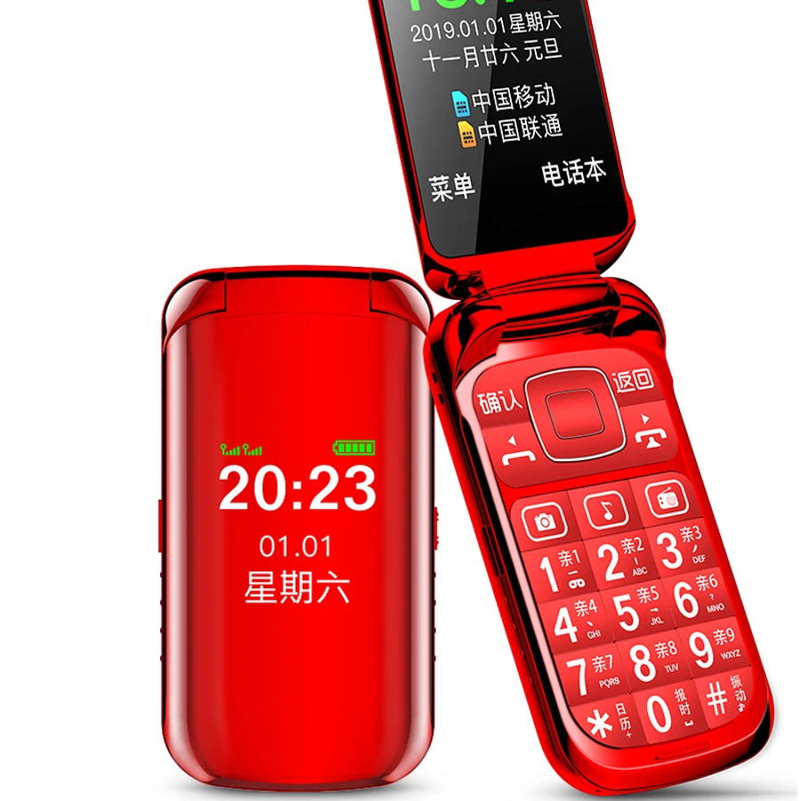 Sblocca Il Pulsante Pieghevole Per Cellulare Senior Quick Call Torch Large Two Screen Prezzo Economico Telefono Cellulare Per Anziani Spedizione Gratu
