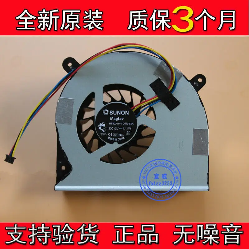 Nuovo Originale Asus Flying Fortress S M80 Fan Cpu Cooling M80Cj Mini Game Pc
