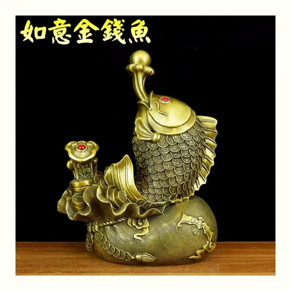 32Cm Sud-Est Asiatico Home Company Shop Talismano Efficace Buona Fortuna Buon Auspicio Ruyi Money Golden Fish Feng Shui Copper Statue
