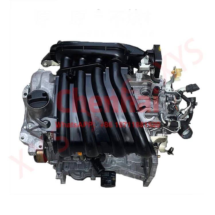 Cilindro 1.6L 16 Valvole Motore Usato Hr16 Hr16De Motore A Benzina In Vendita Con Cambio Automatico/Manuale E 2 Anni Di Garanzia.