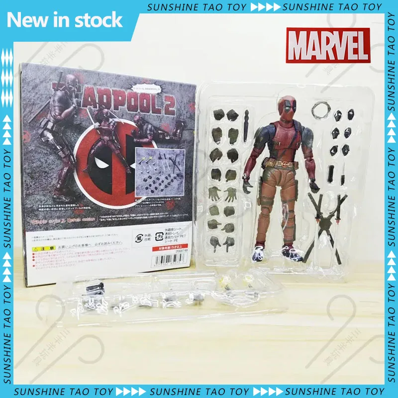 Hot Marvel Shf Deadpool 2 Action Figure Toys Pvc Superhero Collection Dolls Mobile Marvel Deadpool Figurine Model Statue Gifts