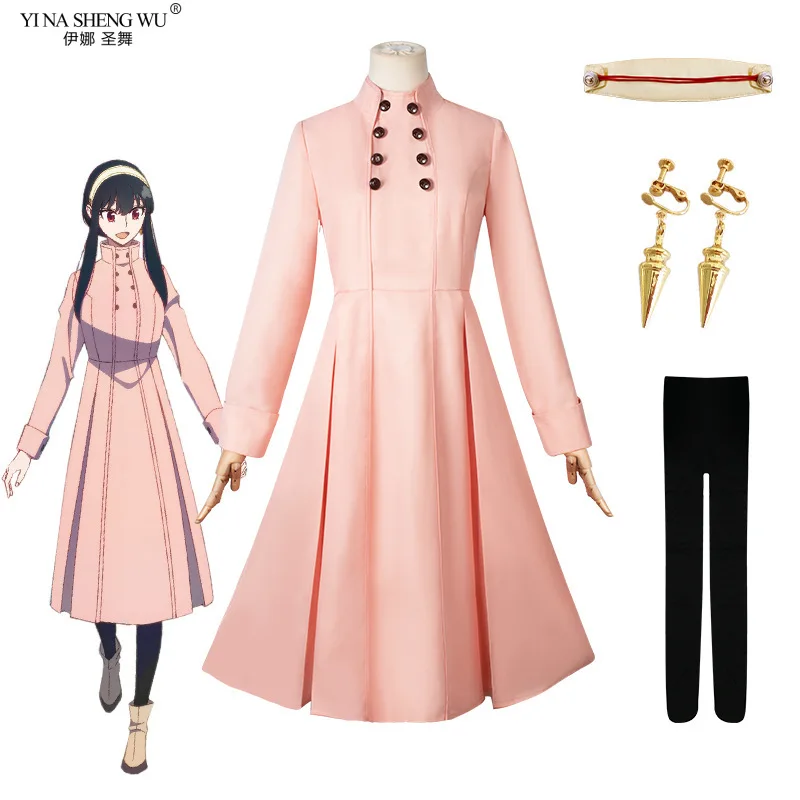 Anime Spy X Family Yor Forger Costumi Cosplay Yor Briar Pink Trench Dress Parrucca Copricapo Orecchino Puntelli Costume Per Le Donne Rosa