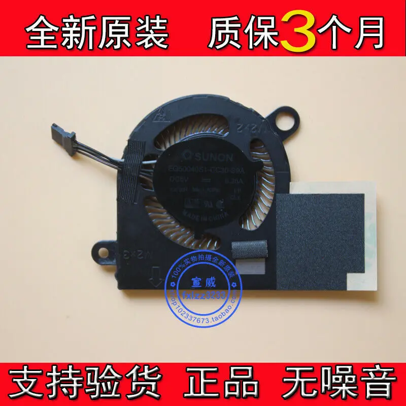Raffreddamento Per Notebook 2 In 1 Originale Dell/Dell Latitude 7390 Nuovo Di Zecca