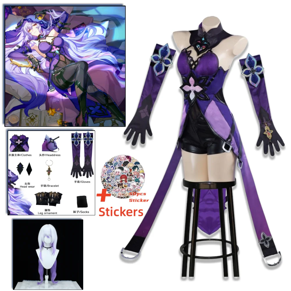 Honkai Star Rail Black Swan Cosplay Costume Parrucca Vestito Set Completo Black Swan Costume Donna Halloween Party Clothes