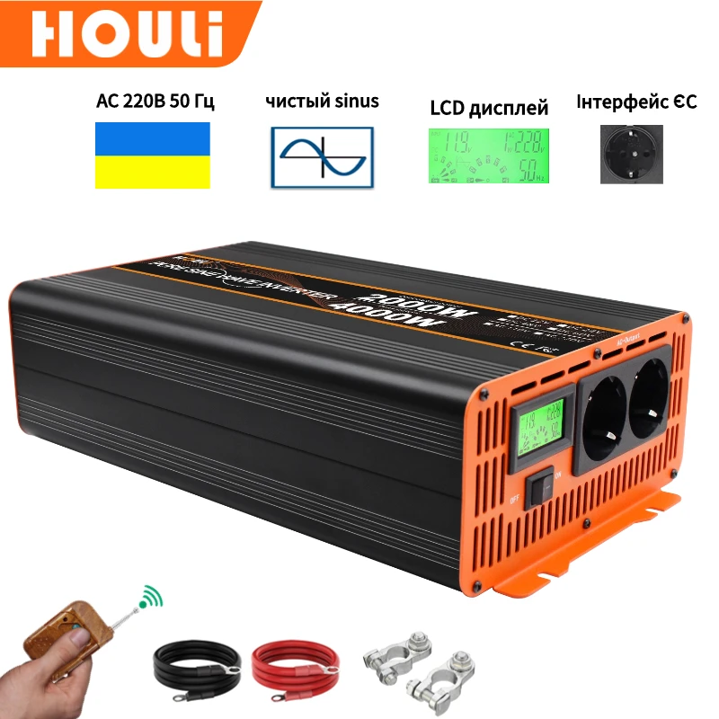 Houli Pure Sine Wave 12V 230V Inverter 3000W 4000W Convertitore Di Potenza Transformador Universal Eu Car Inversor Presa Multifunzione