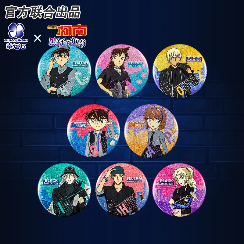Detective Conan Black Iron Submarine Anime 58Mm Button Badge Parts Metal Pin Badge Action Figure Nuovo Regalo Alla Moda
