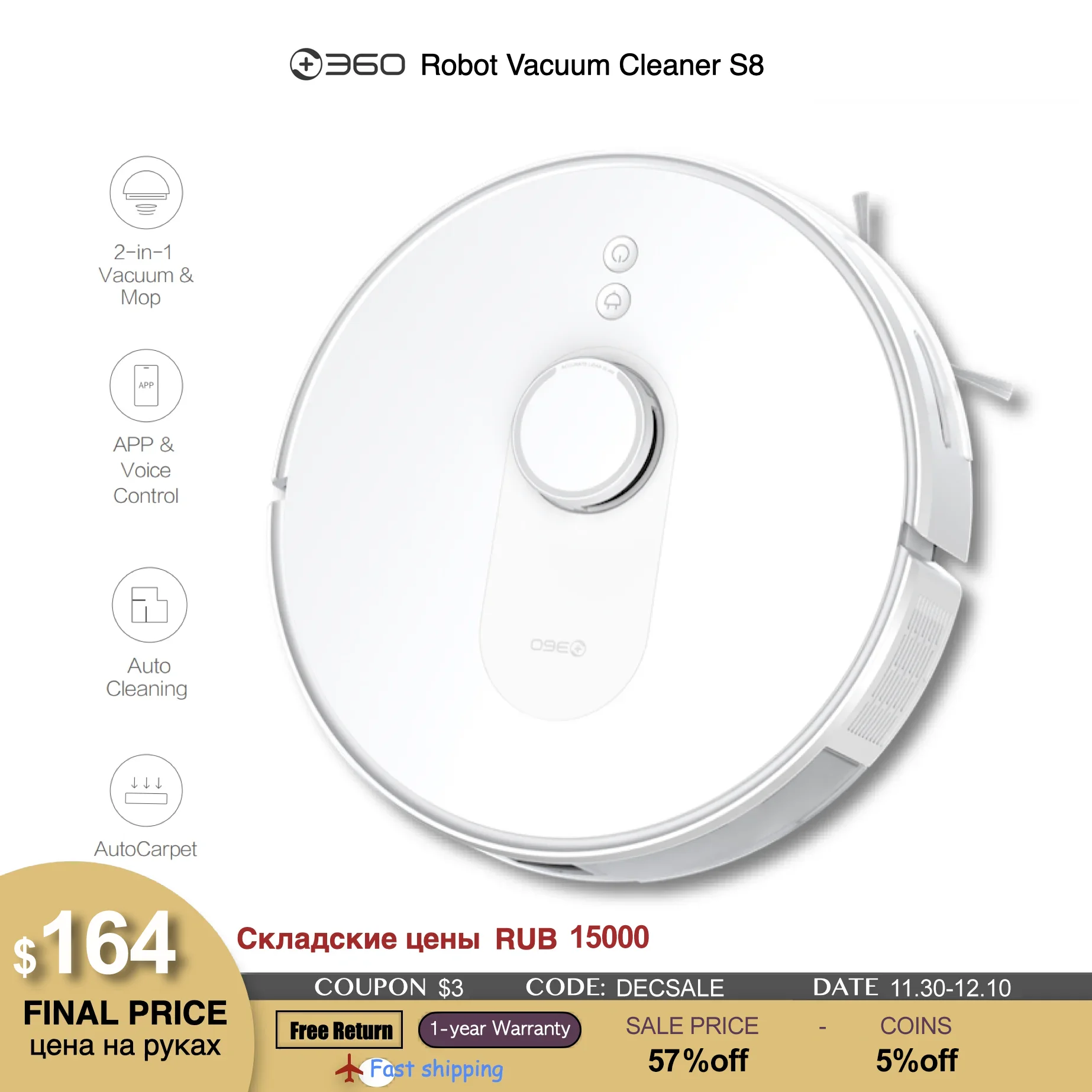 360 S8 Robot Aspirapolvere Wet Mopping Wireless Carpet Cleaning Mappa Programmata Navigazione Alexa Laser System Pet Hair