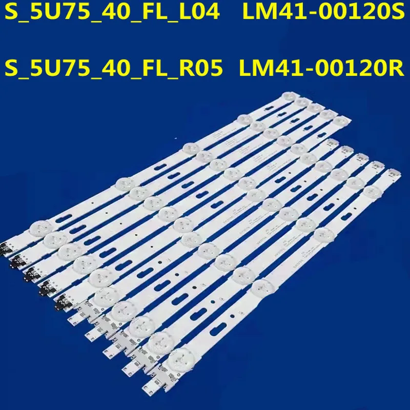 Striscia Di Retroilluminazione A Led Per Muslima/R05 Lm41-00120S Lm41-00120R Muslimexmuslimexmuslimatexplaue40Mu6000
