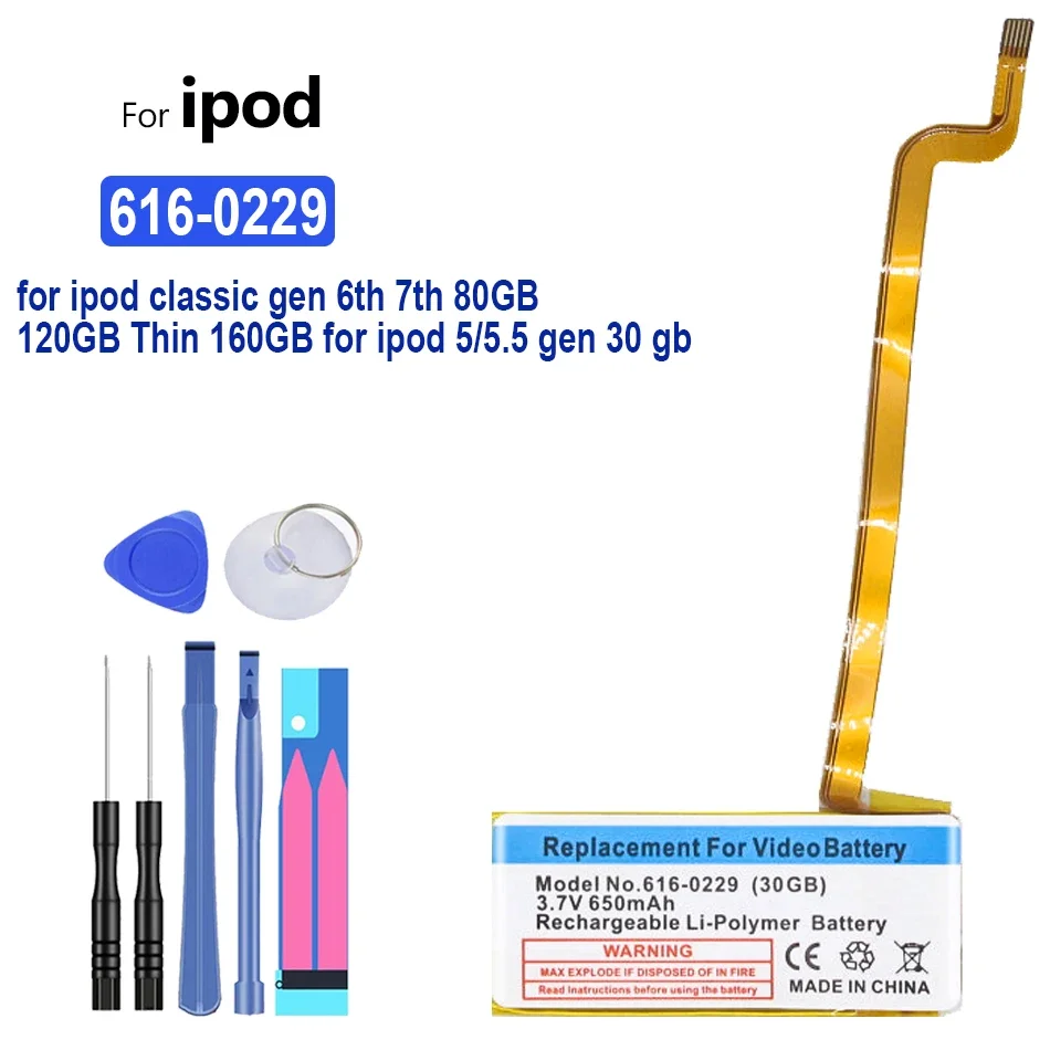 Batteria Mp3 616-0229 650Mah Per Apple Ipod Classic Gen 5Th 6Th 7Th 80Gb 120Gb Sottile 160Gb Per Ipod 5/5.5 Gen 30 Gb