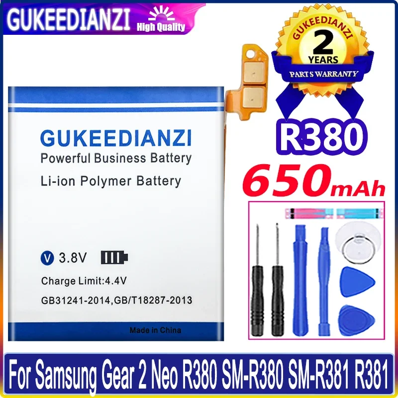 Batteria Gukeedianzi 650Mah Per Batterie Samsung Gear 2 Neo R380 Sm-R380 Sm-R381 R381