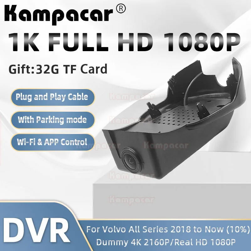 Vlv17-G Hd 1080P Car Dvr Dash Cam Camera Per Volvo S60 Per Volvo V60 T5 T3 T4 T6 T8 B3 B4 B5 Cross Country Per Volvo V60 S60 For Volvo V60 For Volvo S