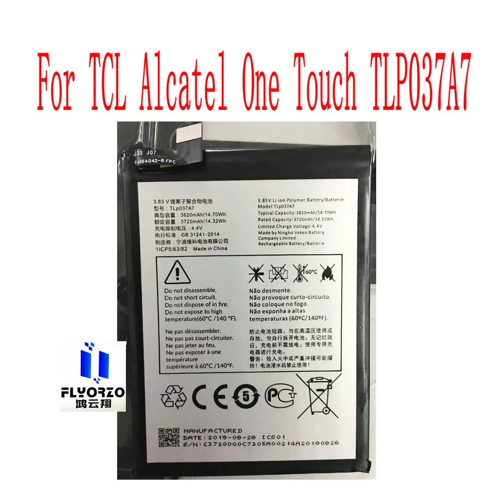 Nuova Batteria Originale Tlp037A7 Per Telefono Cellulare Tcl Alcatel One Touch Tcl 10L Plex