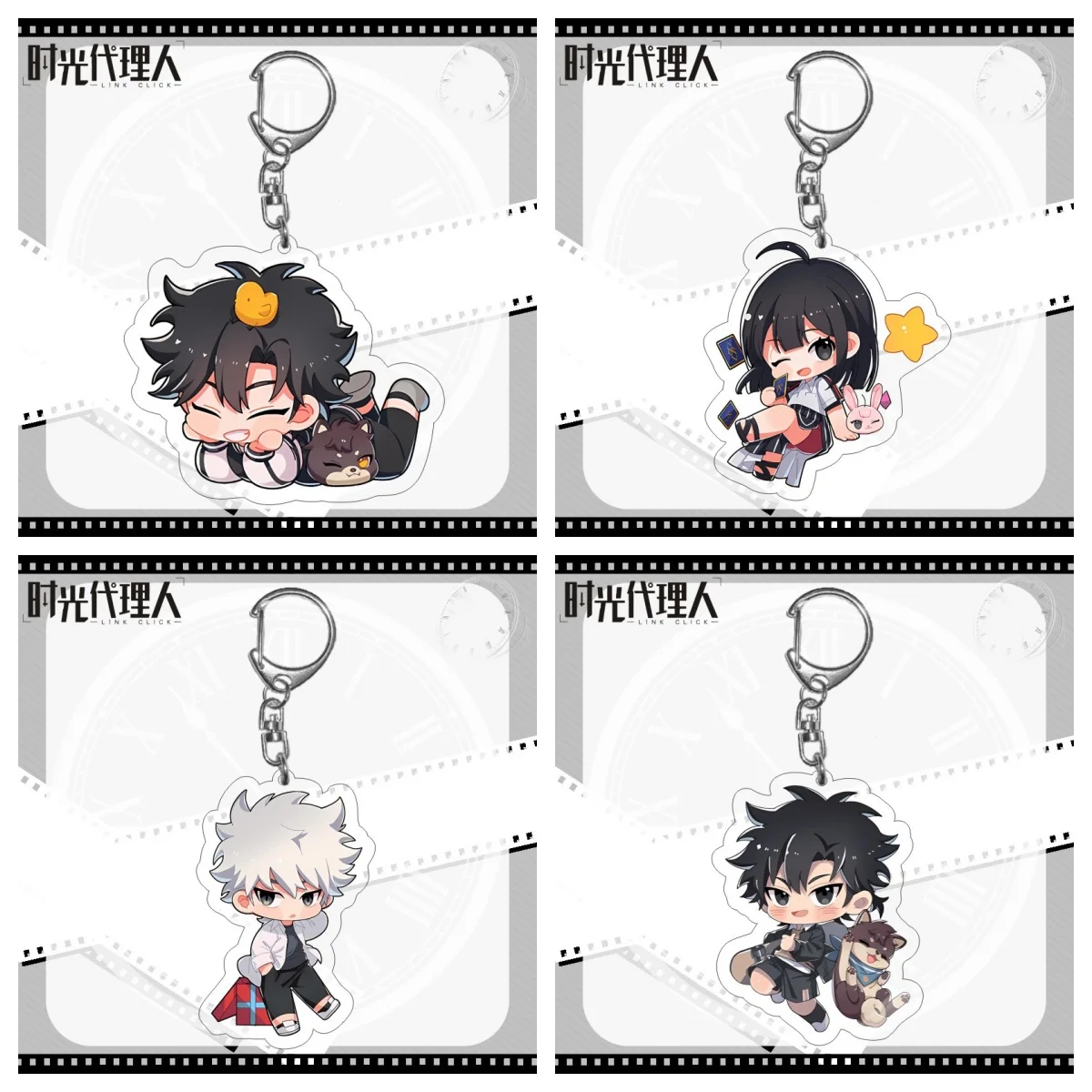 Charles Lucas Anime Portachiavi Link Click Portachiavi In Acrilico Donna Versione Q Cheng Xiaoshi Lu Guang Bag Pendent Decor Accessori