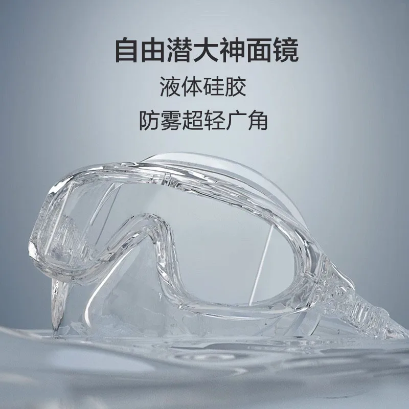 Occhialini Subacquei Regolabili Antiappannamento Impermeabile Snorkeling Scuba Dive Mask Occhiali Occhiali