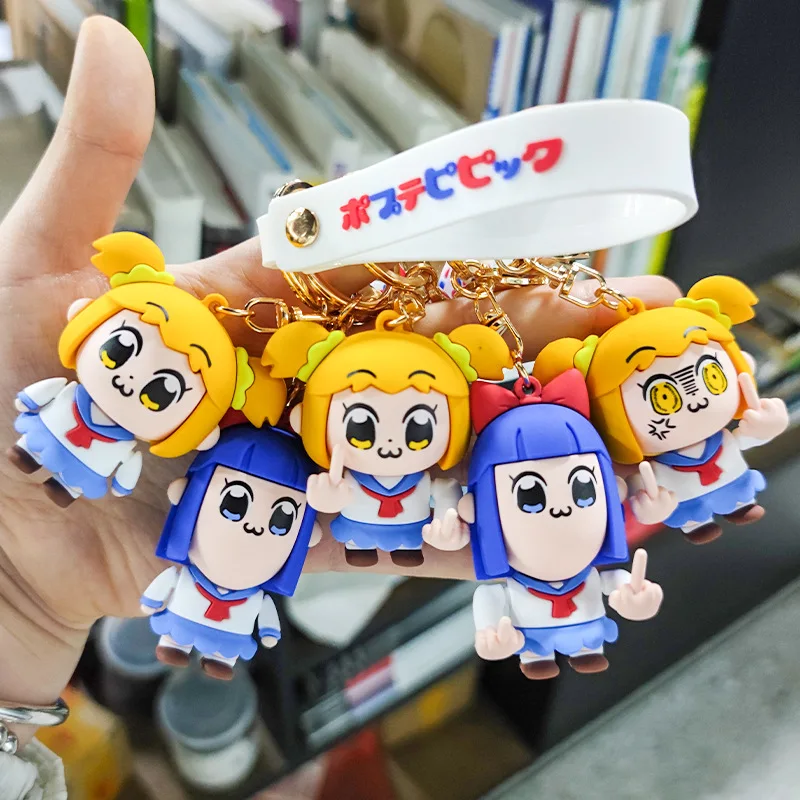 Anime Pop Team Epic Charms Portachiavi Cute Pop Pipi Portachiavi In Gomma Accessori Per Gioielli Regali Per Gli Amici