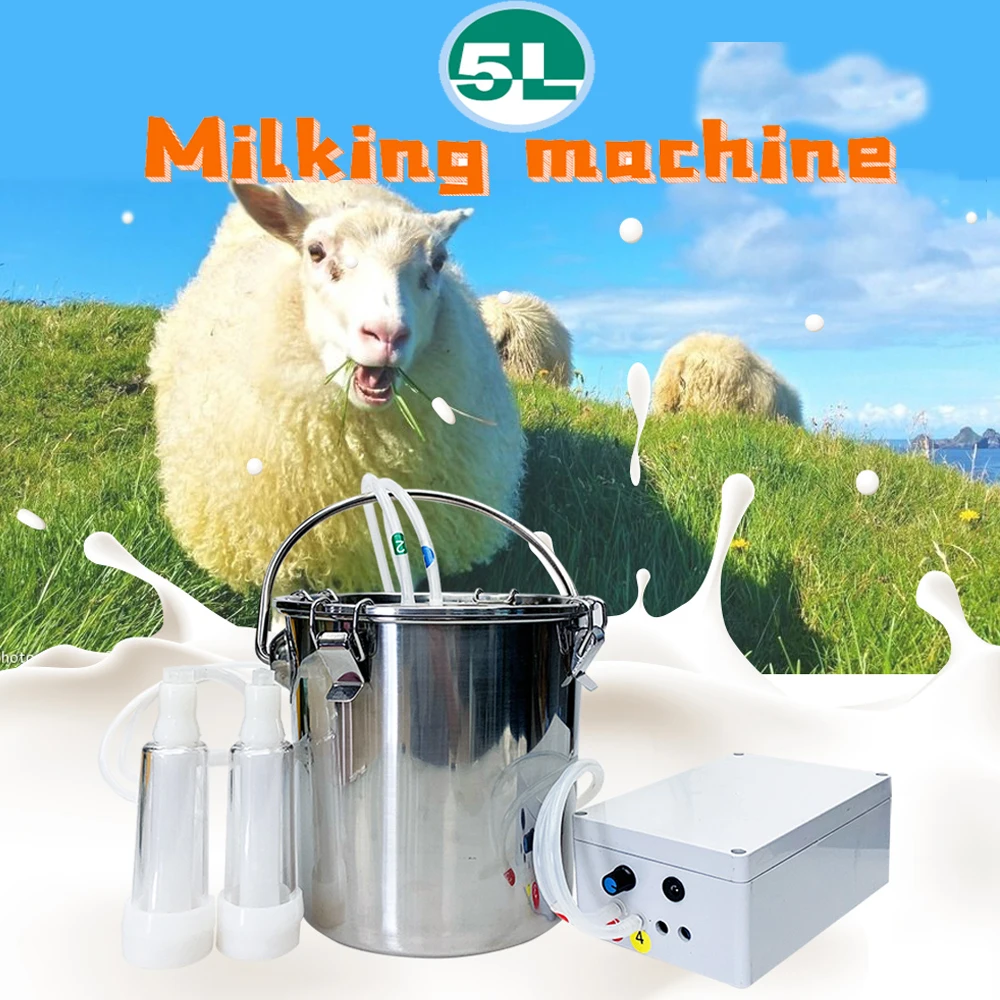 Nuova Mungitrice Per Capre A Impulsi Da 5 Litri 220V Arresto Automatico Per Mungitrice Pulsatrice Per Bovini Pompa Per Vuoto A Benna Mungitrice In Acc