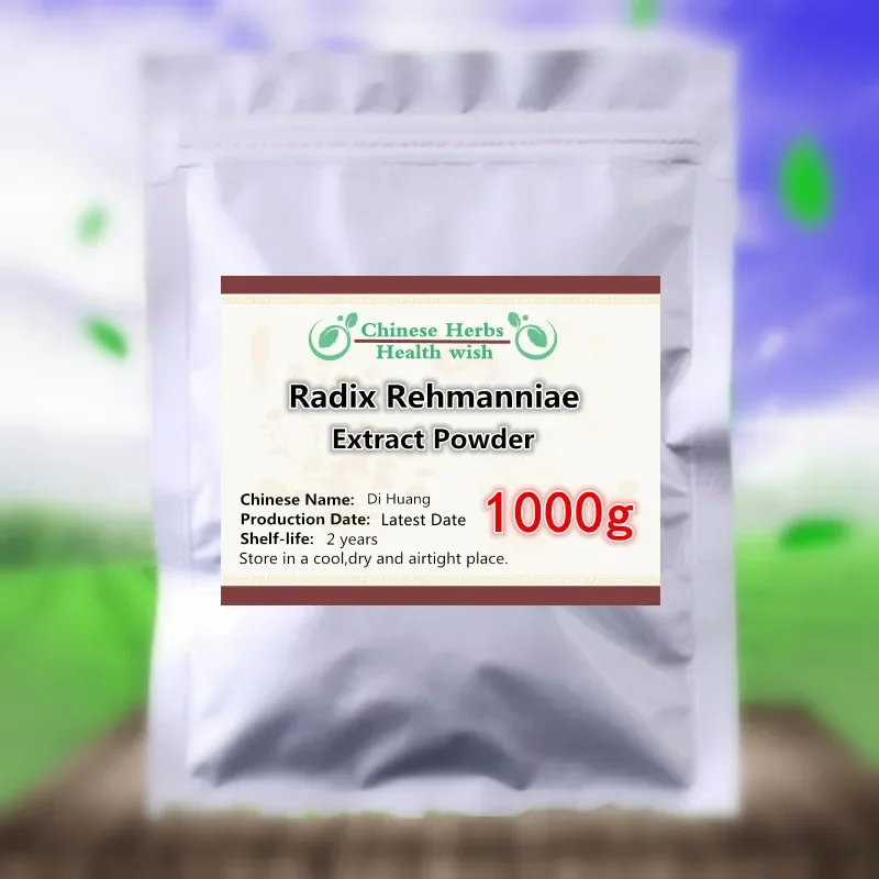 50-1000G,Radix Rehmanniae, Spedizione Gratuita