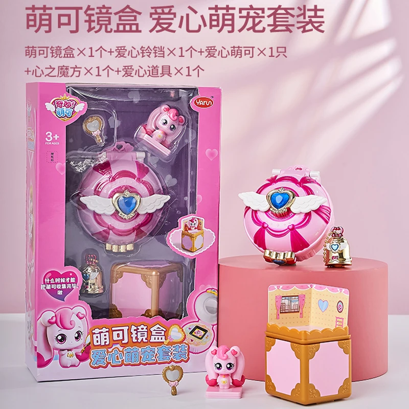 Anime Catch Teenipeping Magic Mirror Box Set Toys Nichel-100.