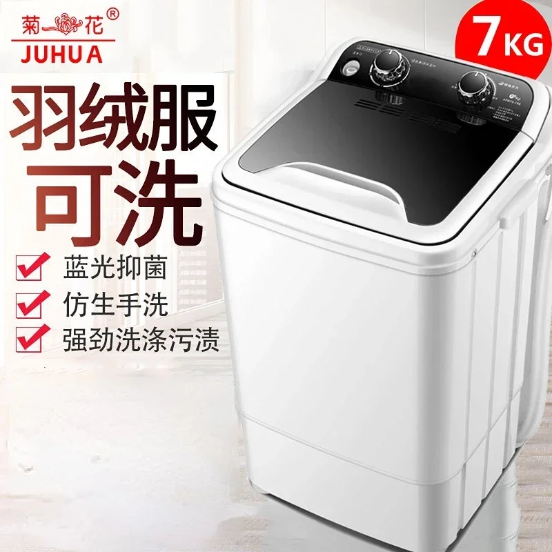 Lavatrice Monocilindrica Piccola Lavatrice Semiautomatica Lavaggio E Spelatura Mini Lavatrice Lavatrice Portatile Lavanderia 220V