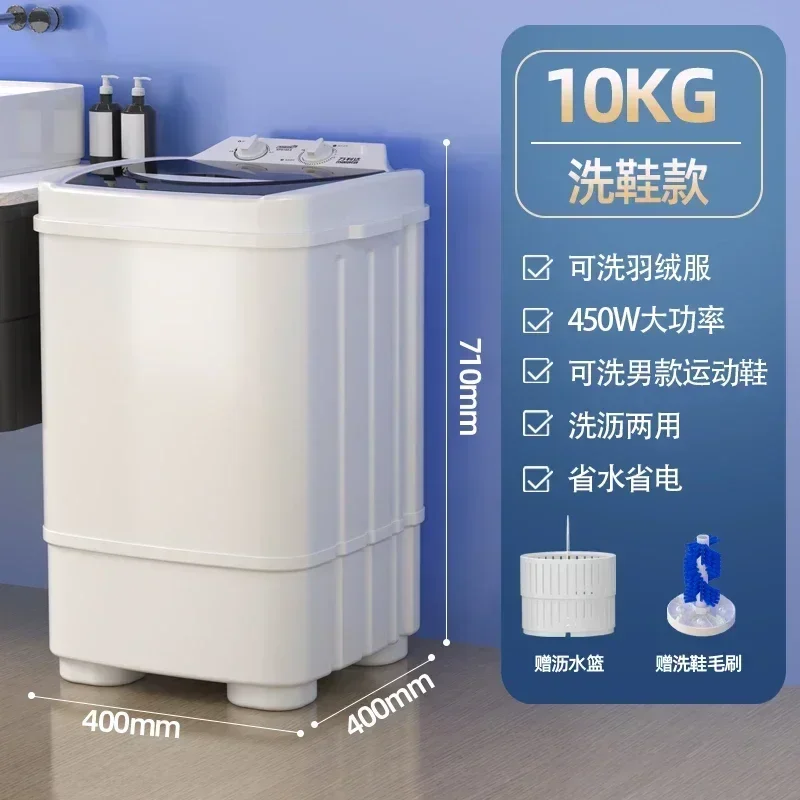 Malata 10Kg Lavatrice Semiautomatica Di Grande Capacità Per Dormitorio, Mini Piccola Casa In Affitto Per Uso Domestico