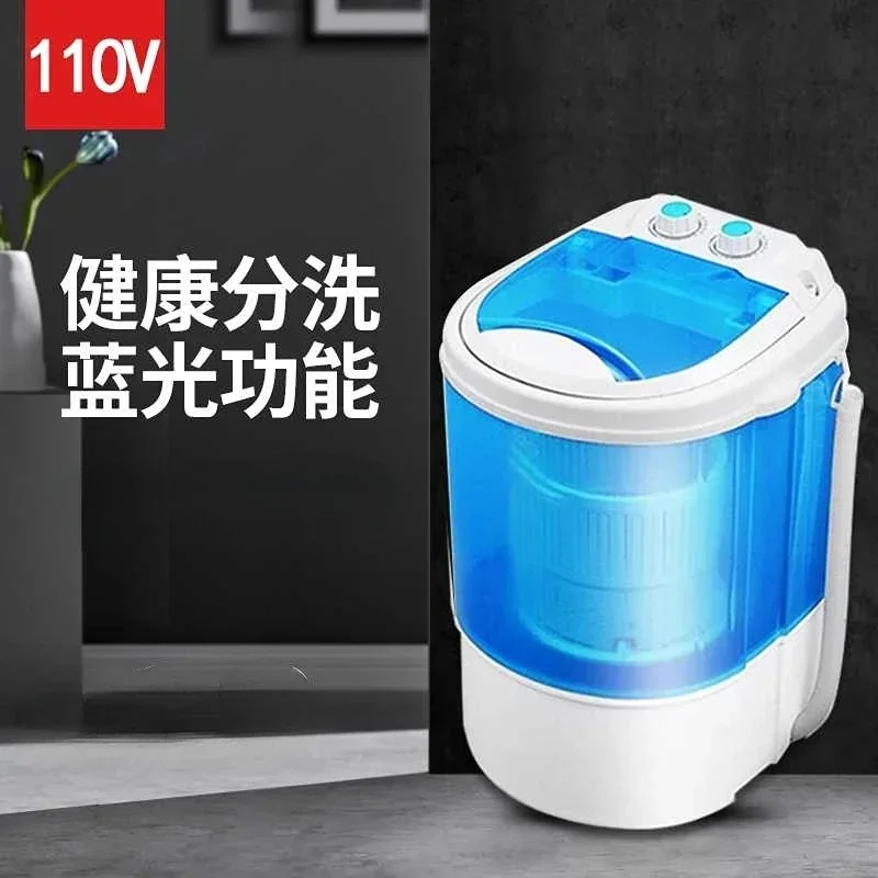 Mini Wasmachine Sokken Wasmachine Grote Ruimte Grote Power Baby Ondergoed Lavatrice Lavatrice Portatile 110V 220V