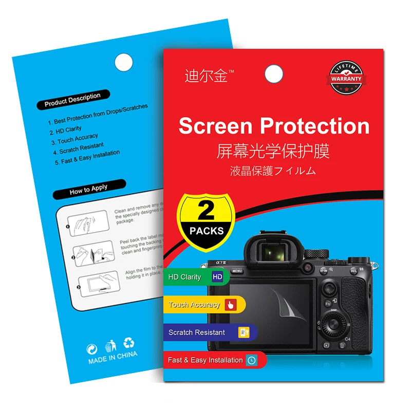 2 Pcs Protezione Dello Schermo Di Film A Cristalli Liquidi Per Panasonic Lx10 Lx15 Fzh1 Lx9 Zs70 Tz90 Zs45 Tx1 Fz47 G6 G5 Zs70 Tz90 Ts60 Tz80 Tz40 Sz3