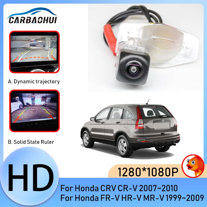 170 ° 1280X1080P Hd Ccd Visione Notturna Veicolo Telecamera Retromarcia Per Honda Crv Cr-V 2007 ~ 2010 Fr-V Hr-V Mr-V 1999 ~ 2009