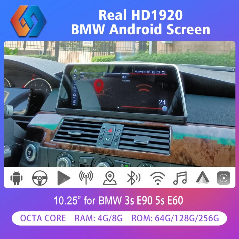 10.25 "5S E60 3S E90 Android 12 Car Multimedia Navigazione Gps 4G-Sim Wifi Bt5.0 Multi-Point Touch Wireless Android Auto Carplay