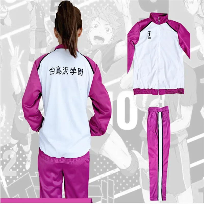 Haikyuu Shiratorizawa Gakuen Koukou Uniformi Scolastiche Costume Cosplay Wakatoshi Ushijima Jersey Abbigliamento Sportivo Anime My Hero Academia