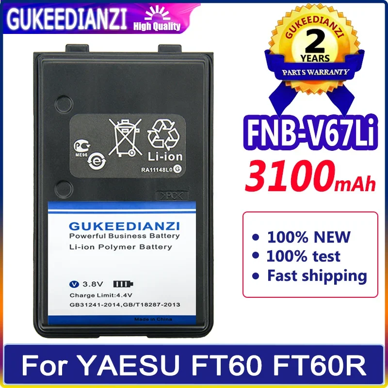 Batteria Fnb-V67Li 3100Mah Per Yaesu Ft60 Ft60R Ft60R Vx110 Vx120 Vx146 Vx150 Vx160 Vx180 Vxa120 Vx-A200 Ft60 Ft-60R Batterie
