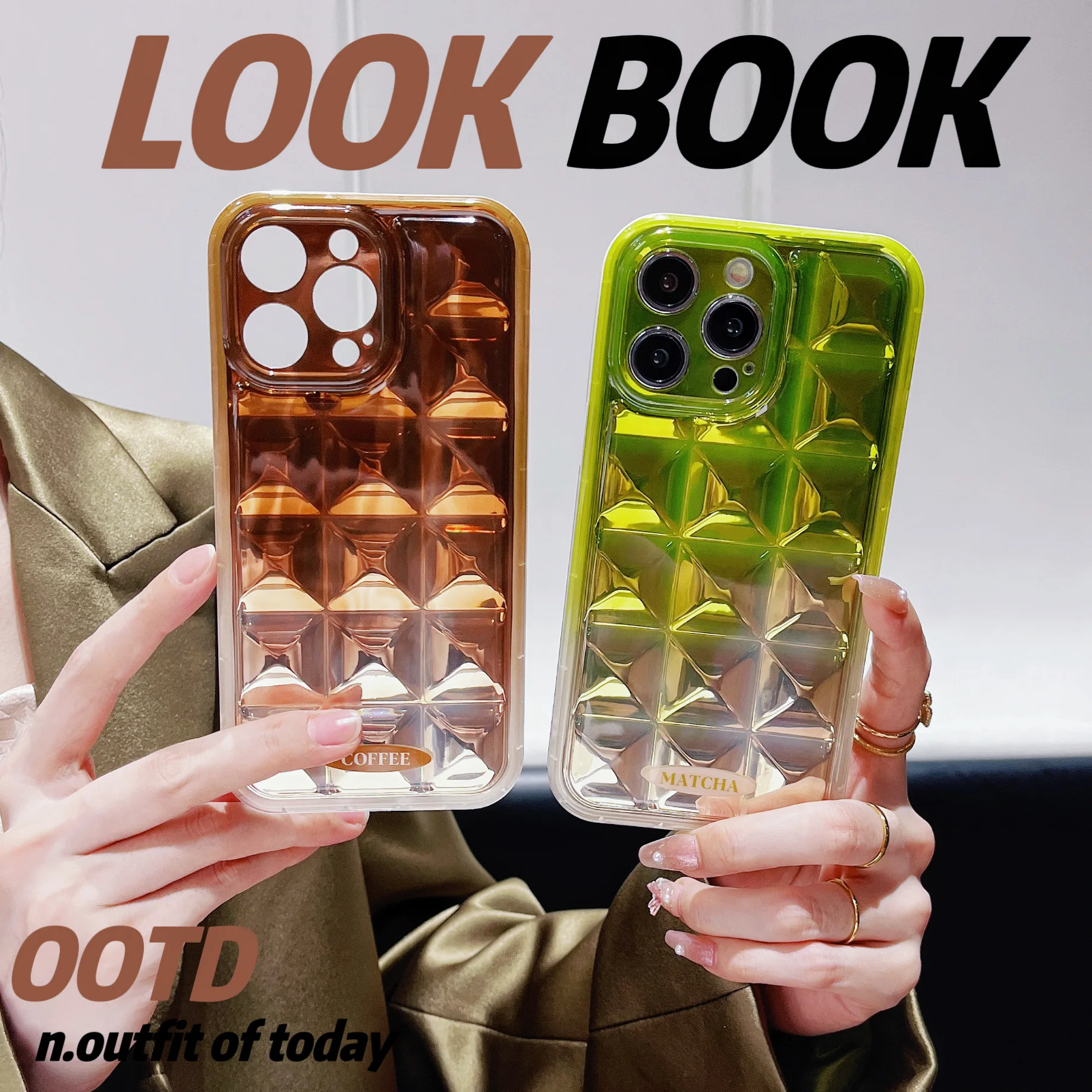 3D Luxury Laser Silver Gold Foil Grid Phone Case Iphone 14 13 12 Soft Antiurto Cover Bumper White Coffe Matcha Cover Bumper