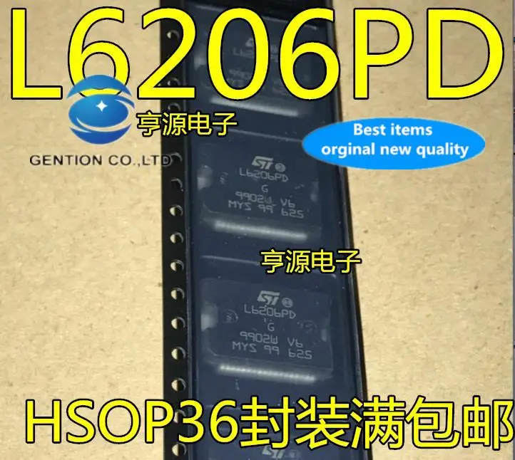 5Pcs 100% Orginal New  L6206 L6206Pd Stepper Motor Driver Chip Car Audio Amplifier Chip